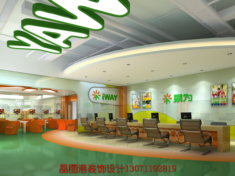 汽車服務(wù)公司展廳