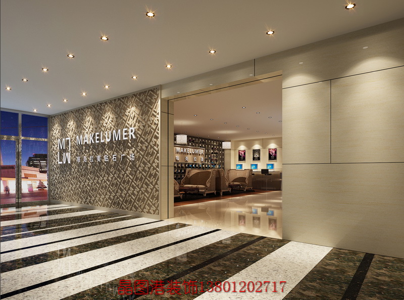 珠寶店面設(shè)計